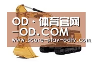 OD体育第一系列